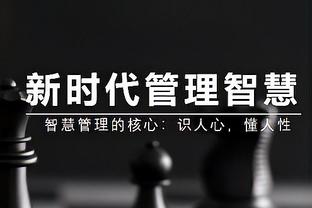 伤病不断巅峰难再？曾1.1亿欧的迪巴拉，30岁身价只剩2500万